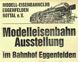 mec geschichte 1990 ausstellung 02