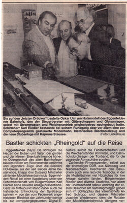 mec geschichte 1990 ausstellung 03